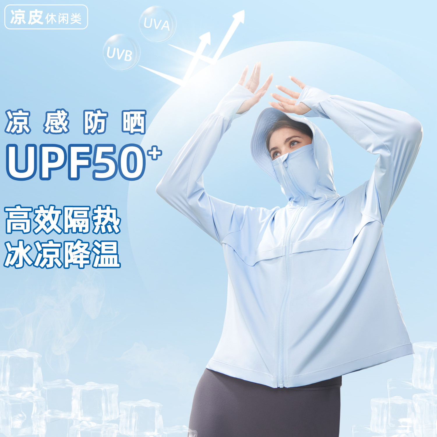 O1CN01fpwtn52Evf30q9hN5_991938807-0-cib