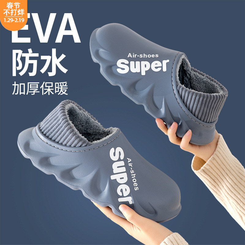 O1CN01gTKkxV1OM4GzoWl9H_947441690-0-cib