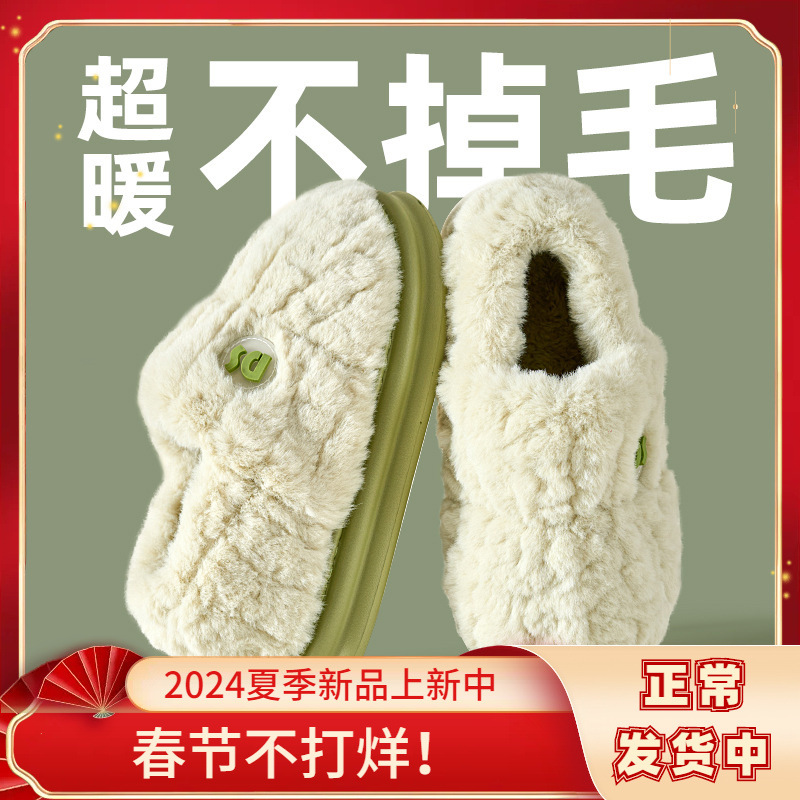 O1CN01guArKA1WGaSYUe918_2208348862761-0-cib