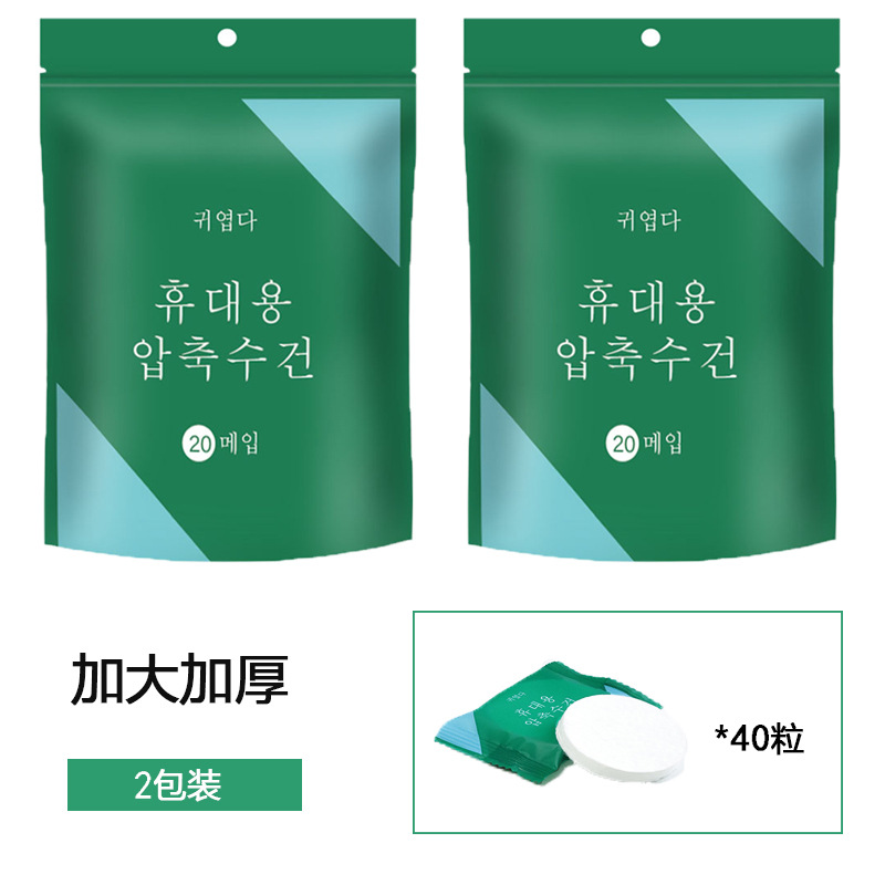 O1CN01gyESrO1HKxtQBAUaH_2206990460740-0-cib