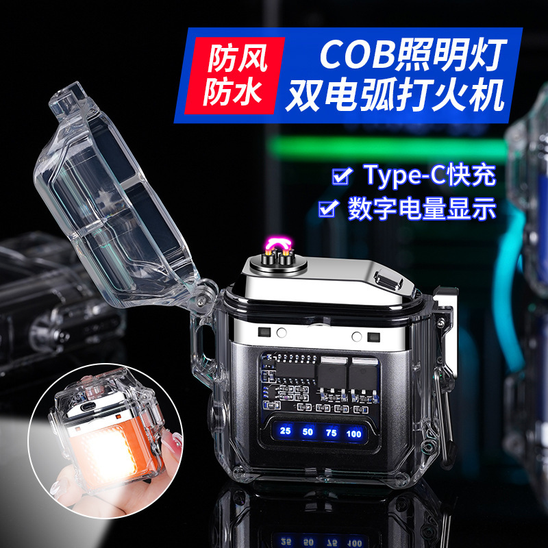 O1CN01hOYsJy1vQ50DdPfdC_2207546216166-0-cib