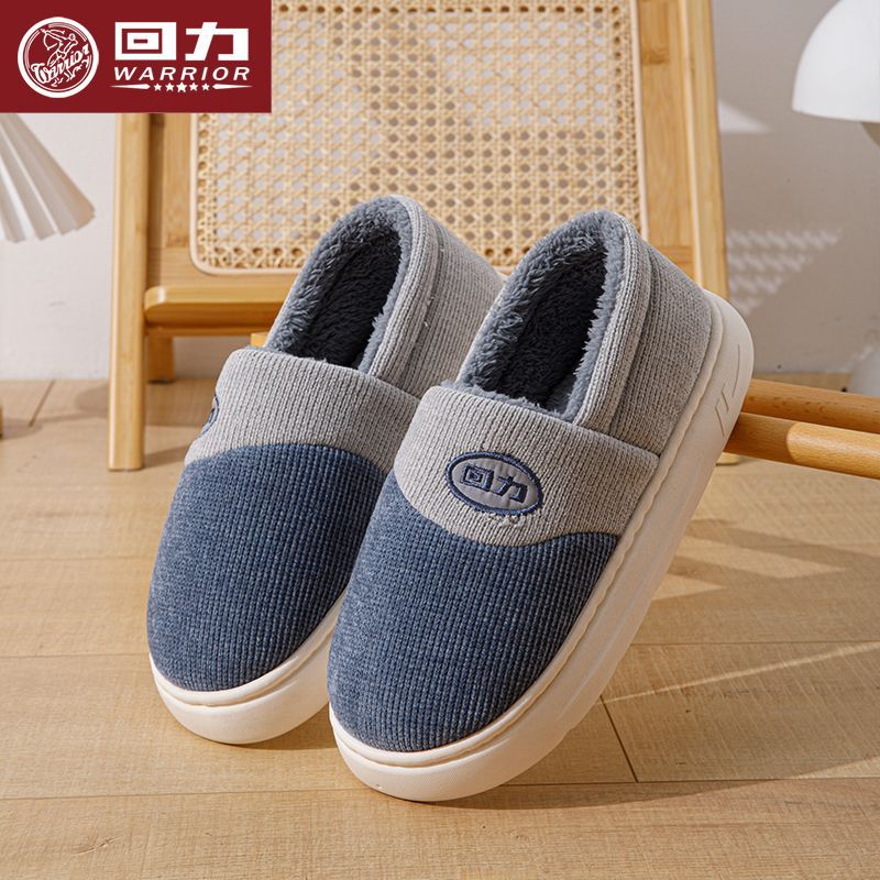 O1CN01hRrSn01uQhwkkZCZ2_2207620556032-0-cib