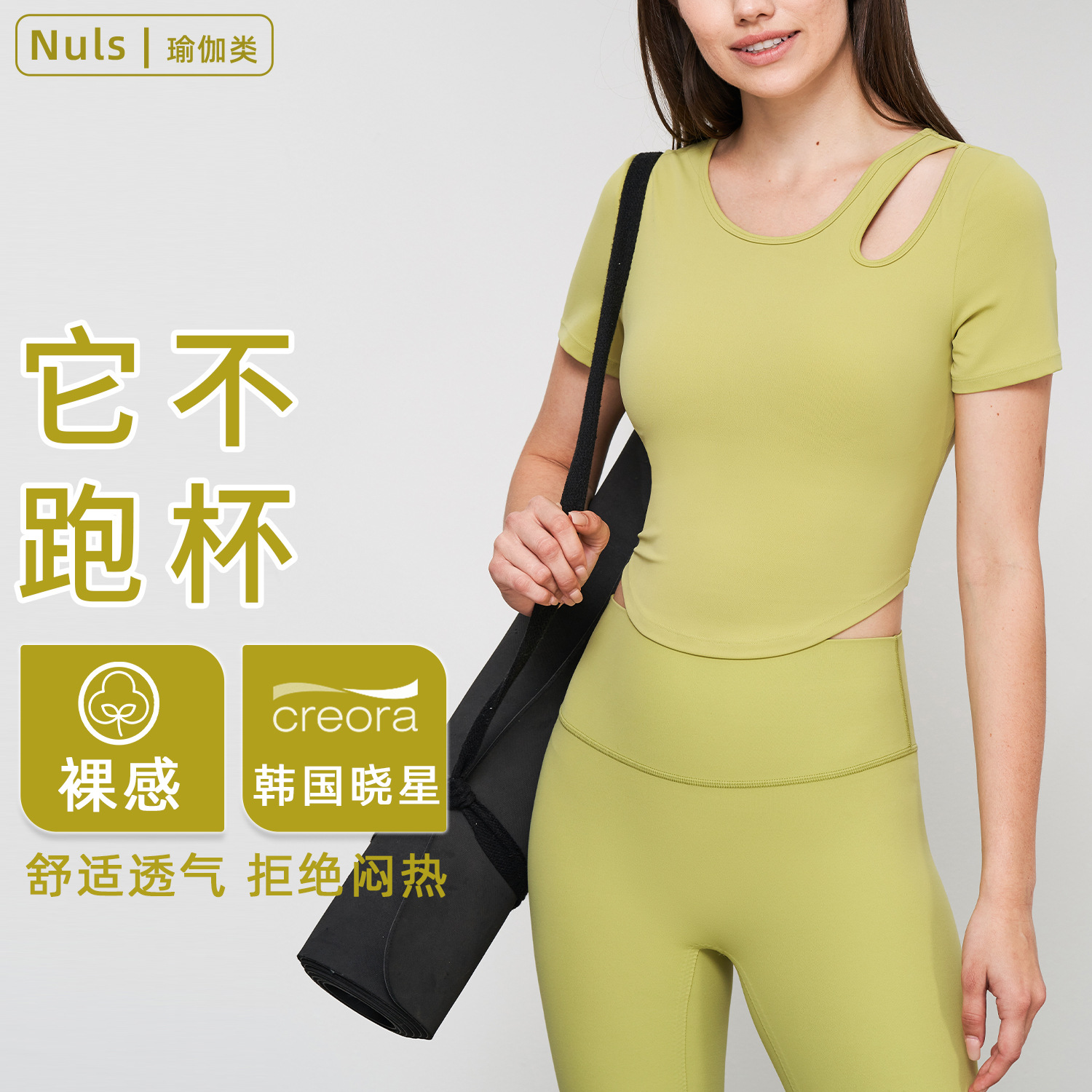 O1CN01hUYZO62EvezqNe9a5_991938807-0-cib