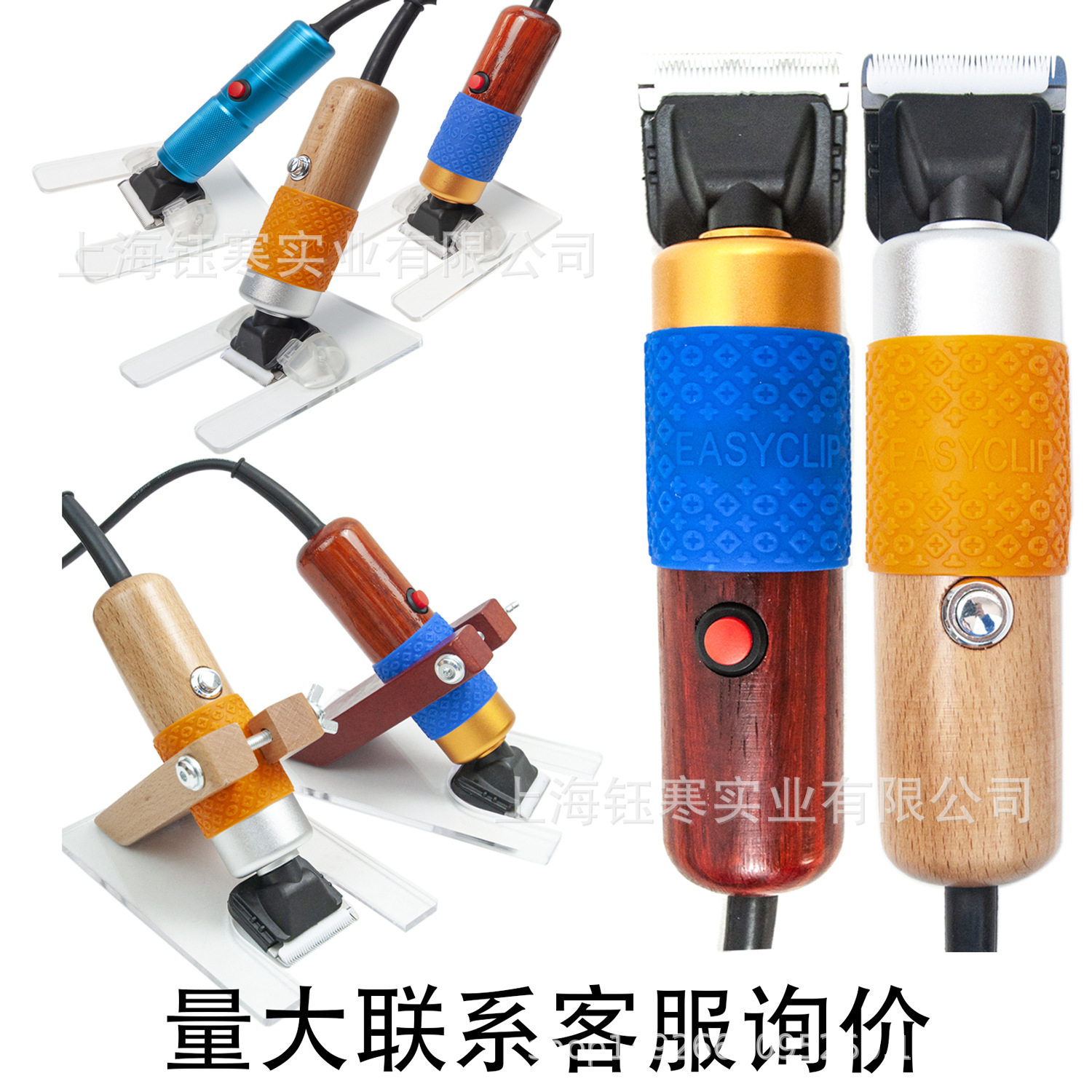 O1CN01hkR68v2G04U7ulqa0_3245468952-0-cib