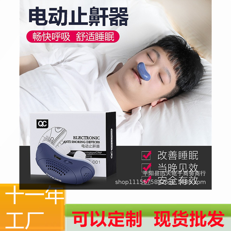 O1CN01iTWp031yAul0sGM7e_2209123156539-0-cib