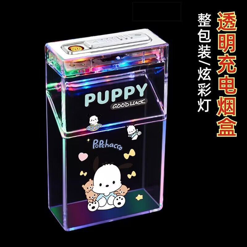 O1CN01iY9E5l1ScKkKC1Lpy_2020602267-0-cib