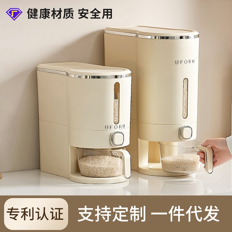 O1CN01igGIuR1CEUIwBTg9l_2211638630049-0-cib