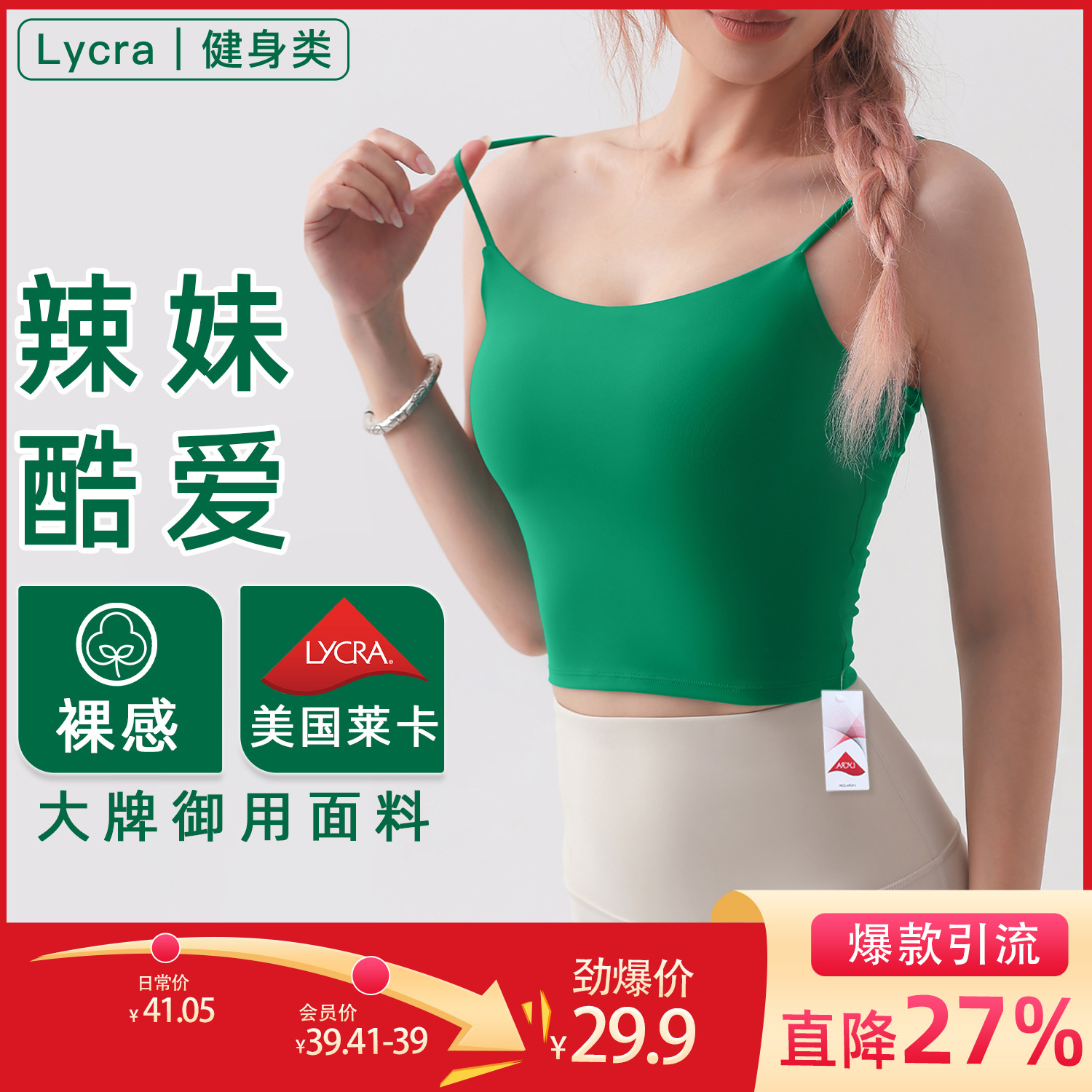 O1CN01j9Yfa52Evf0gg2kCs_991938807-0-cib