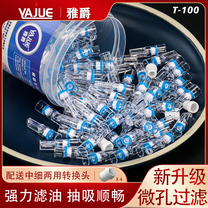 O1CN01jHy0BO1xnYWkwIAPy_950206488-0-cib