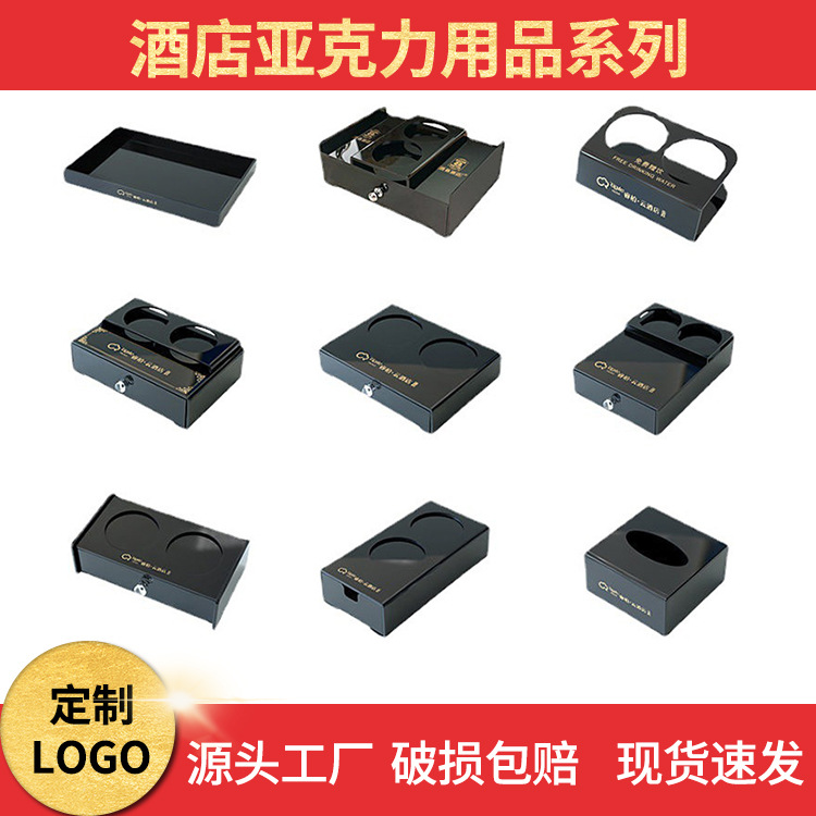 O1CN01jQM8Kq2BlB2Fq0paR_2214275158378-0-cib