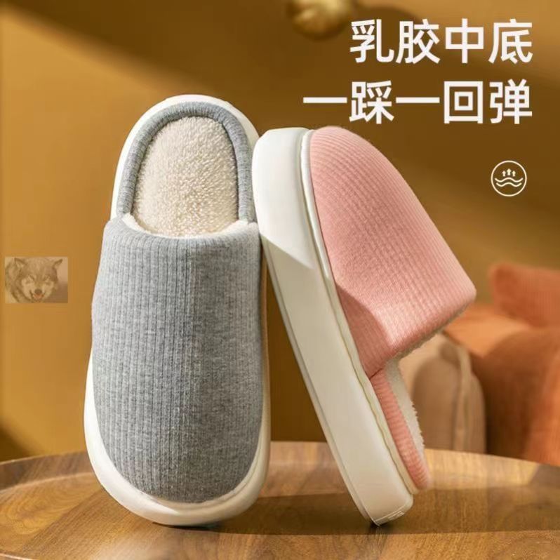 O1CN01jTjPVh1fvC3cz7dY2_2215992454068-0-cib