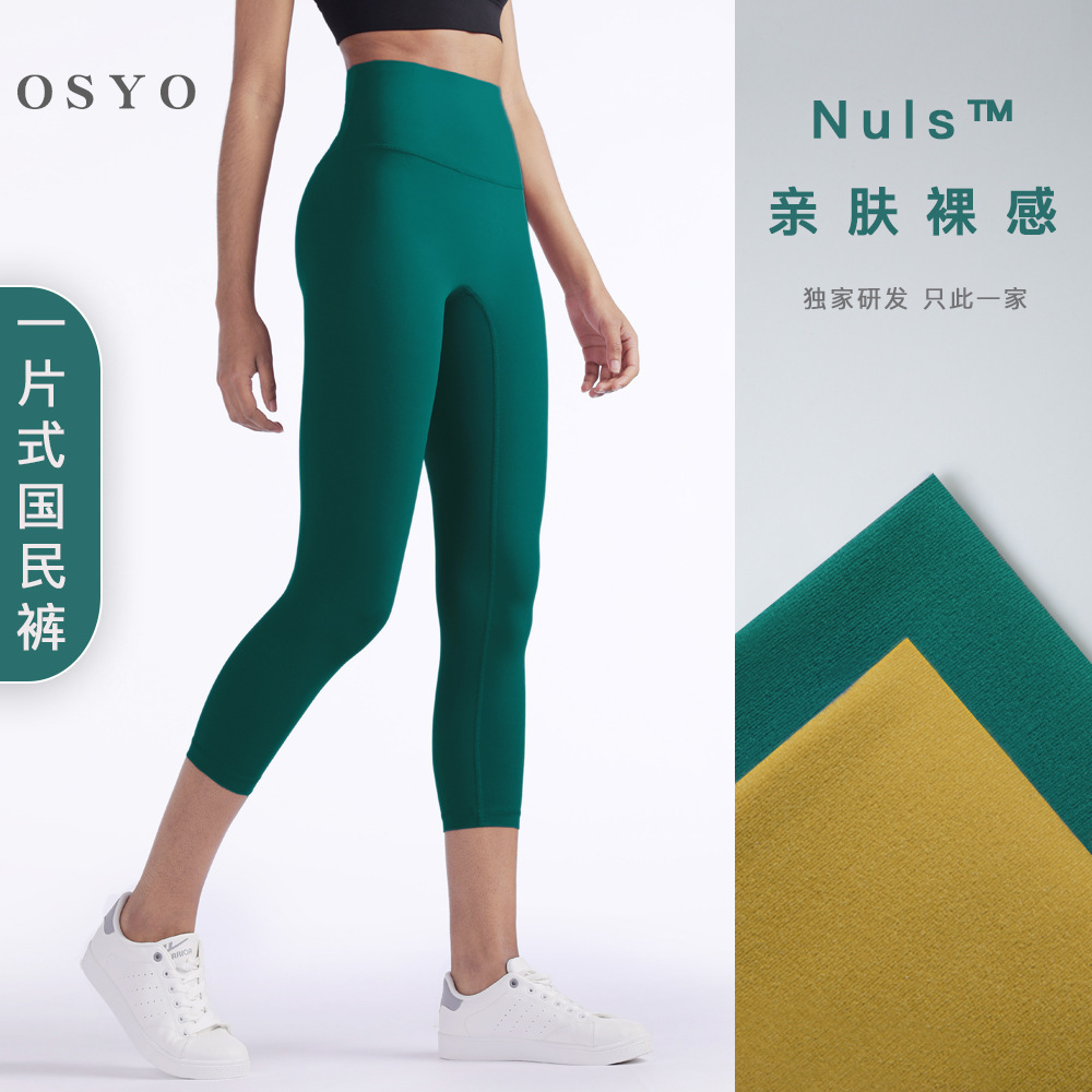 O1CN01jnD5b72Evf1nBFlw4_991938807-0-cib