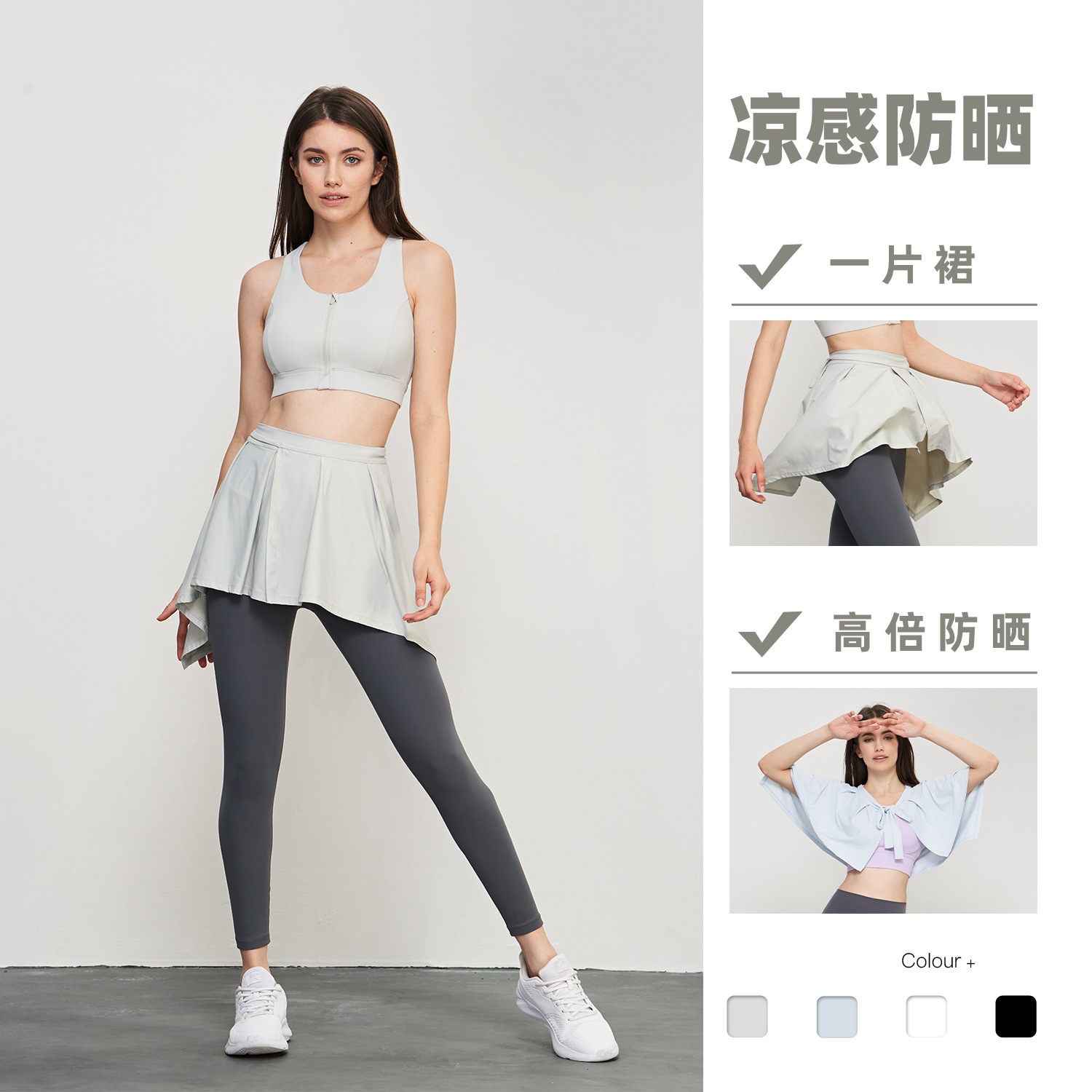 O1CN01kopol62EveyS0HCyr_991938807-0-cib