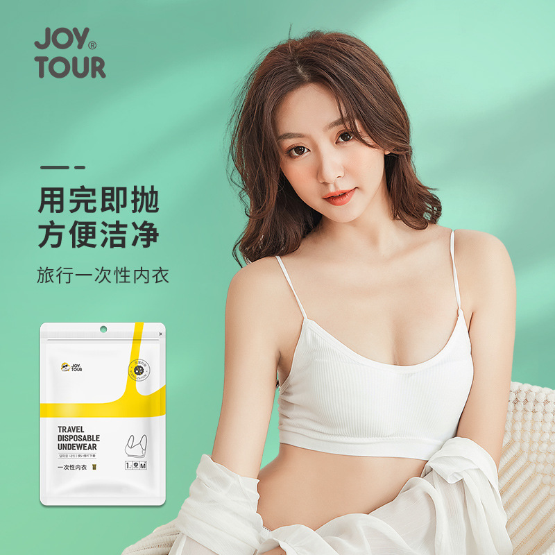 O1CN01laxRkK2EOE8zgY1V9_961558734-0-cib