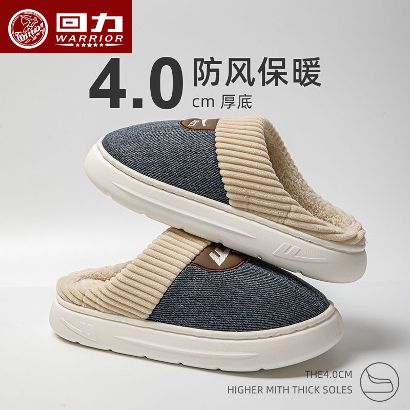 O1CN01lwj41O1uQhwIho2p0_2207620556032-0-cib