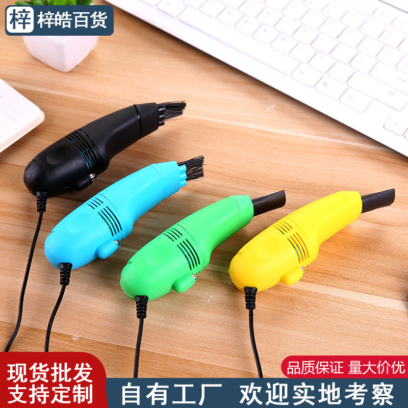 O1CN01m3F883227wac3Tqsa_2207560517074-0-cib