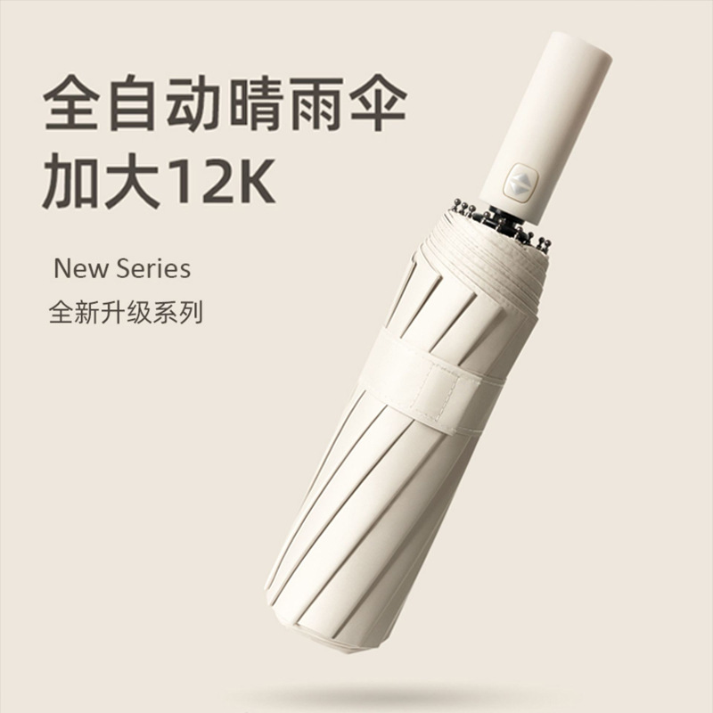 O1CN01n67vlO1yDezIrdu1C_959456545-0-cib