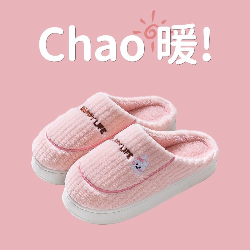 O1CN01nBOpFY1jOudbmaUfD_2216101714539-0-cib