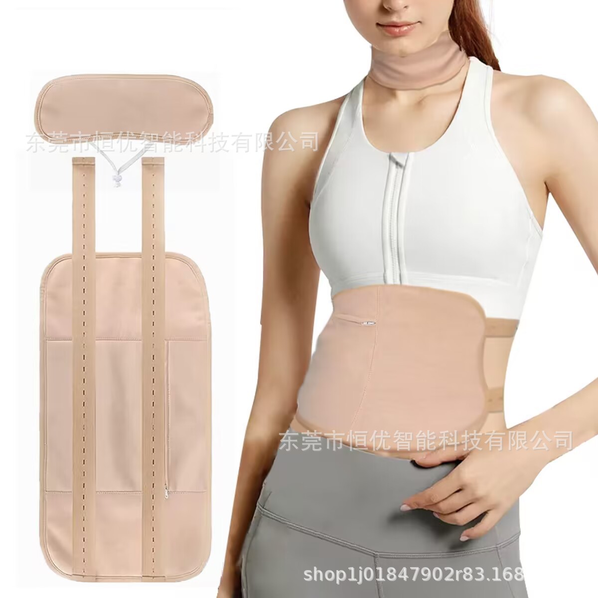 O1CN01nHIO1b1NwQ0PCEimt_2213243341634-0-cib