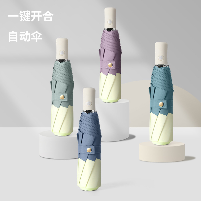 O1CN01nODaDh1dHgcq1VACO_1676253711-0-cib