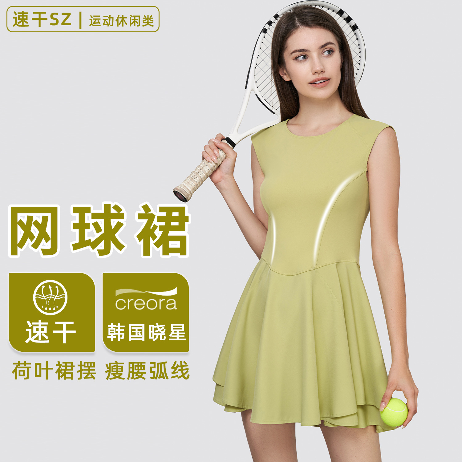 O1CN01nSBNSN2EvezZ0pQzM_991938807-0-cib