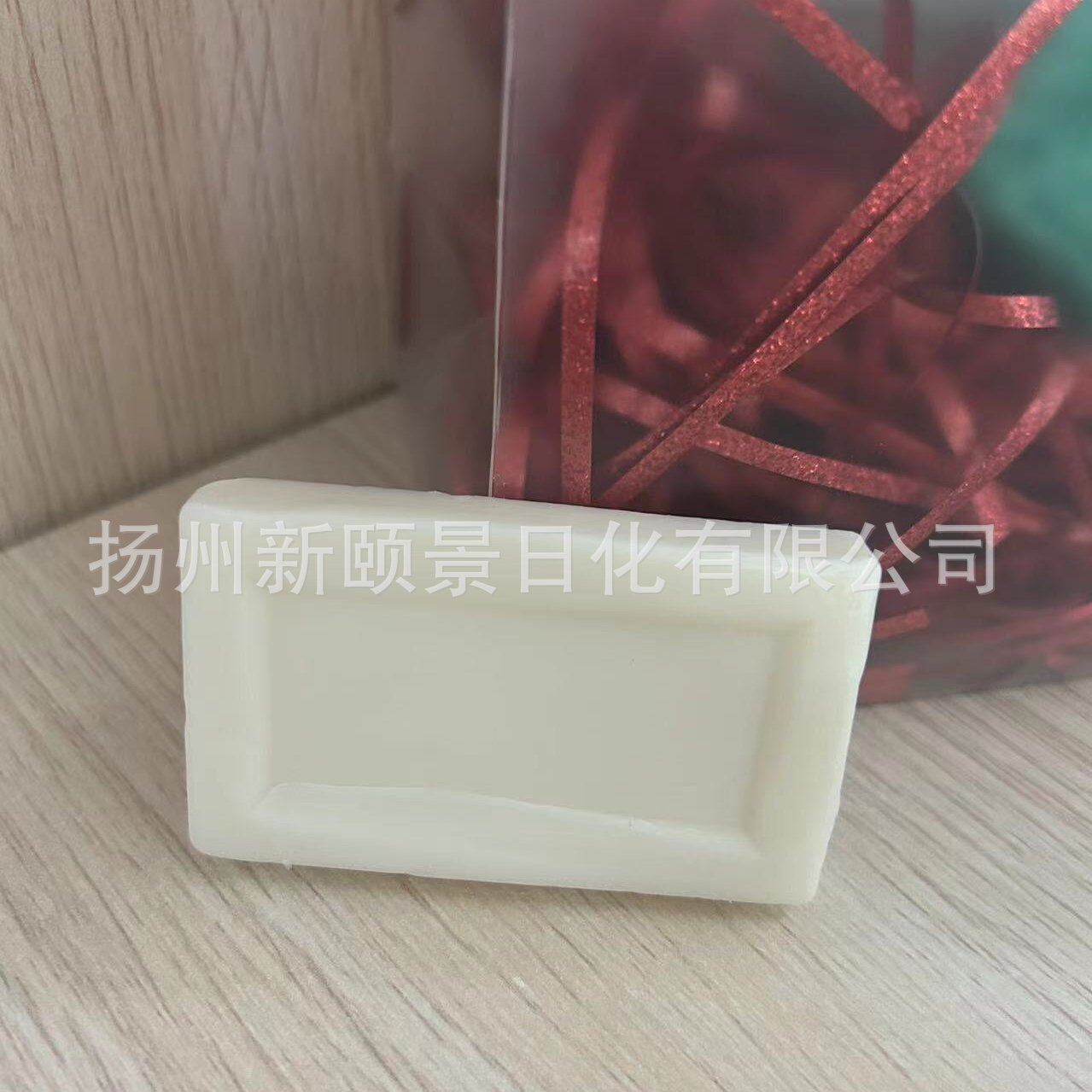 O1CN01nSzlbZ1Zc3reWBMtm_2215614653214-0-cib