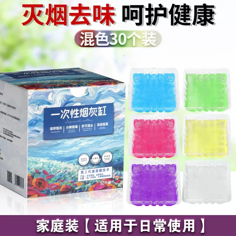 O1CN01nruL3m286vVA9C0bV_948327884-0-cib