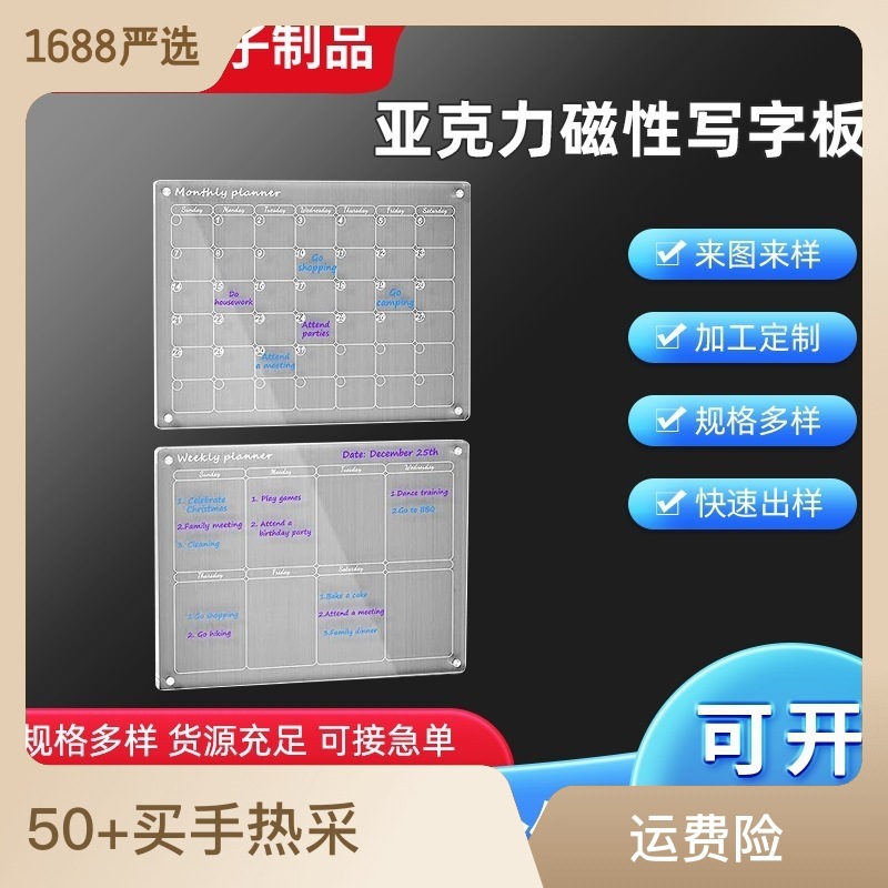 O1CN01oCHPds1DSW1mOarox_2213754780215-0-cib