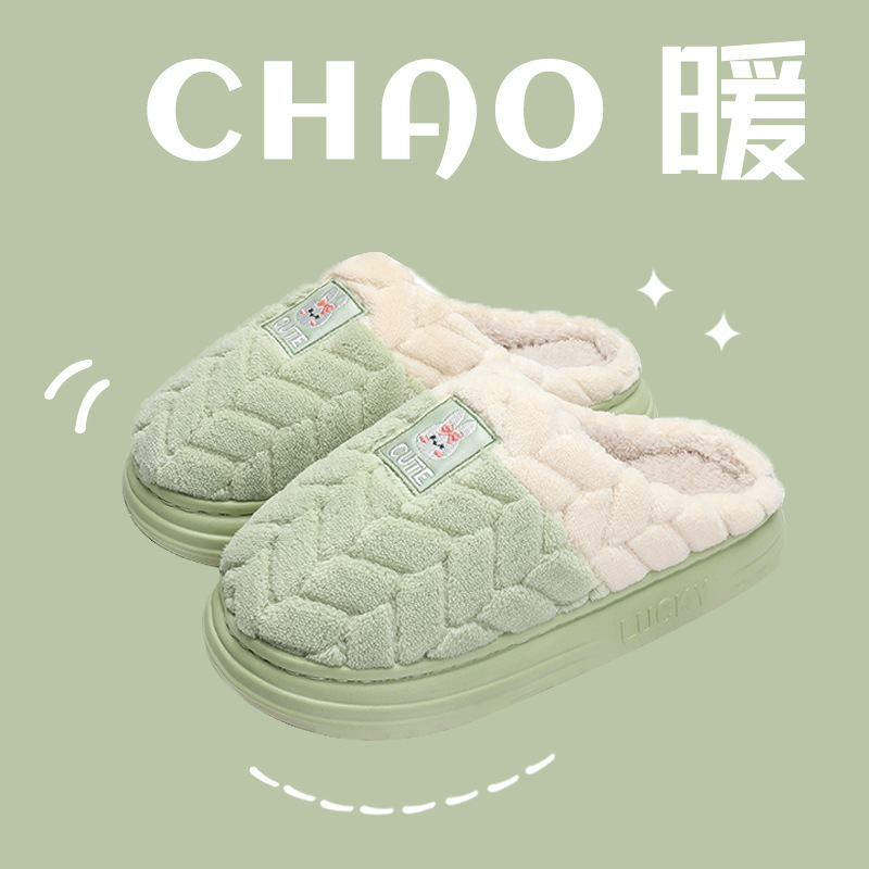 O1CN01oJaUQ72J2JEXE7pCr_3956479363-0-cib