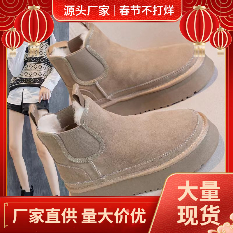 O1CN01oatr7S1ypDeKbrPCv_2208860226627-0-cib