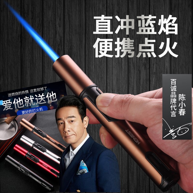 O1CN01onNAEL25XXY8879ip_2214930527536-0-cib