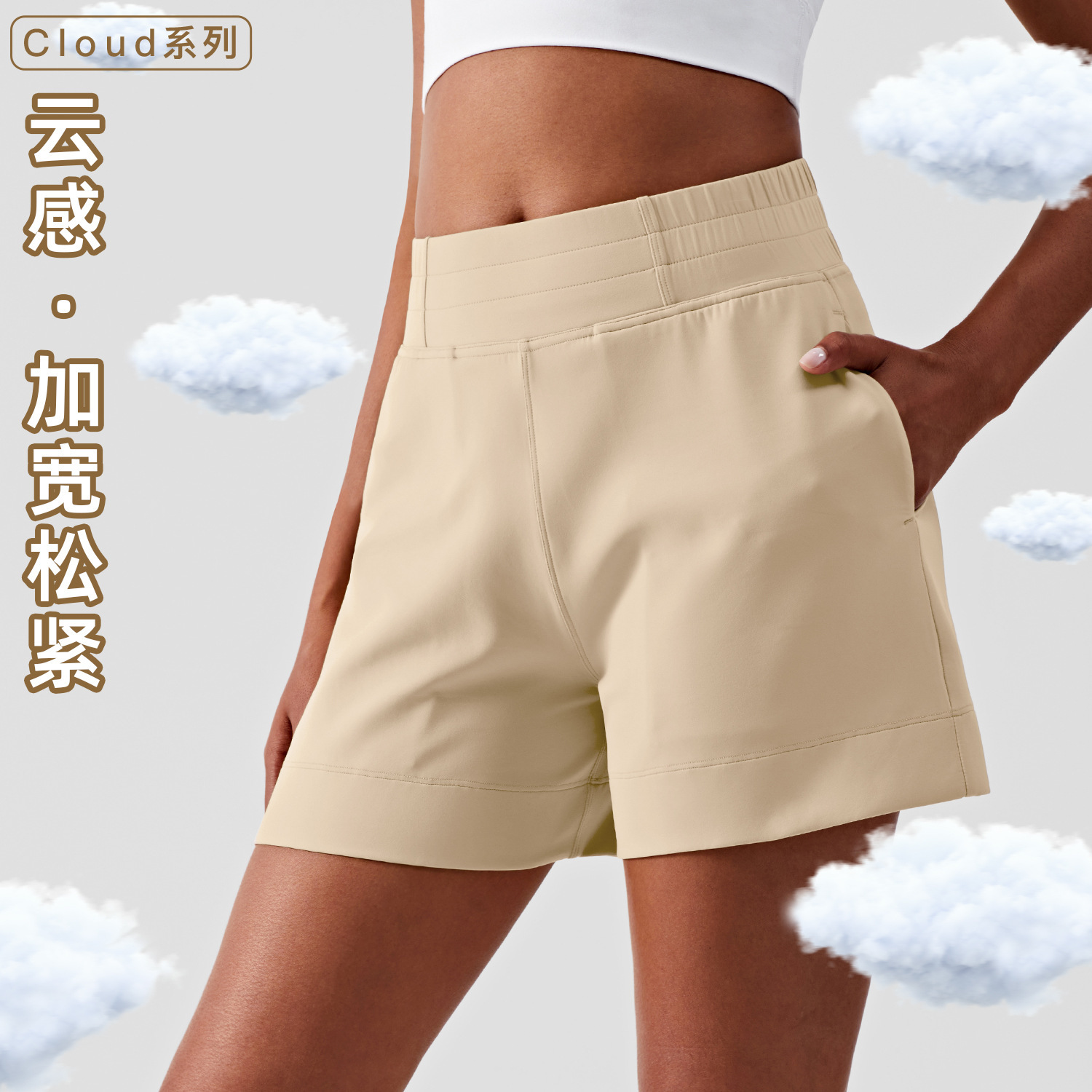 O1CN01oxJQEF2EvevR6rvy5_991938807-0-cib