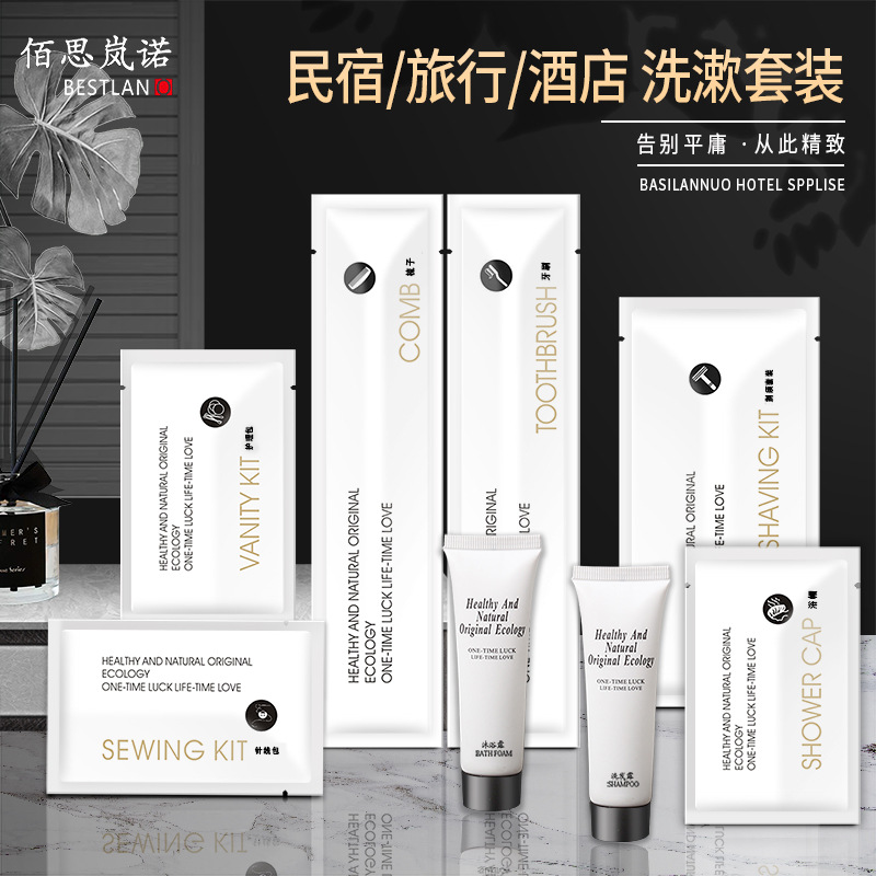 O1CN01p39YyG26FxqsYfxgA_2200789527633-0-cib