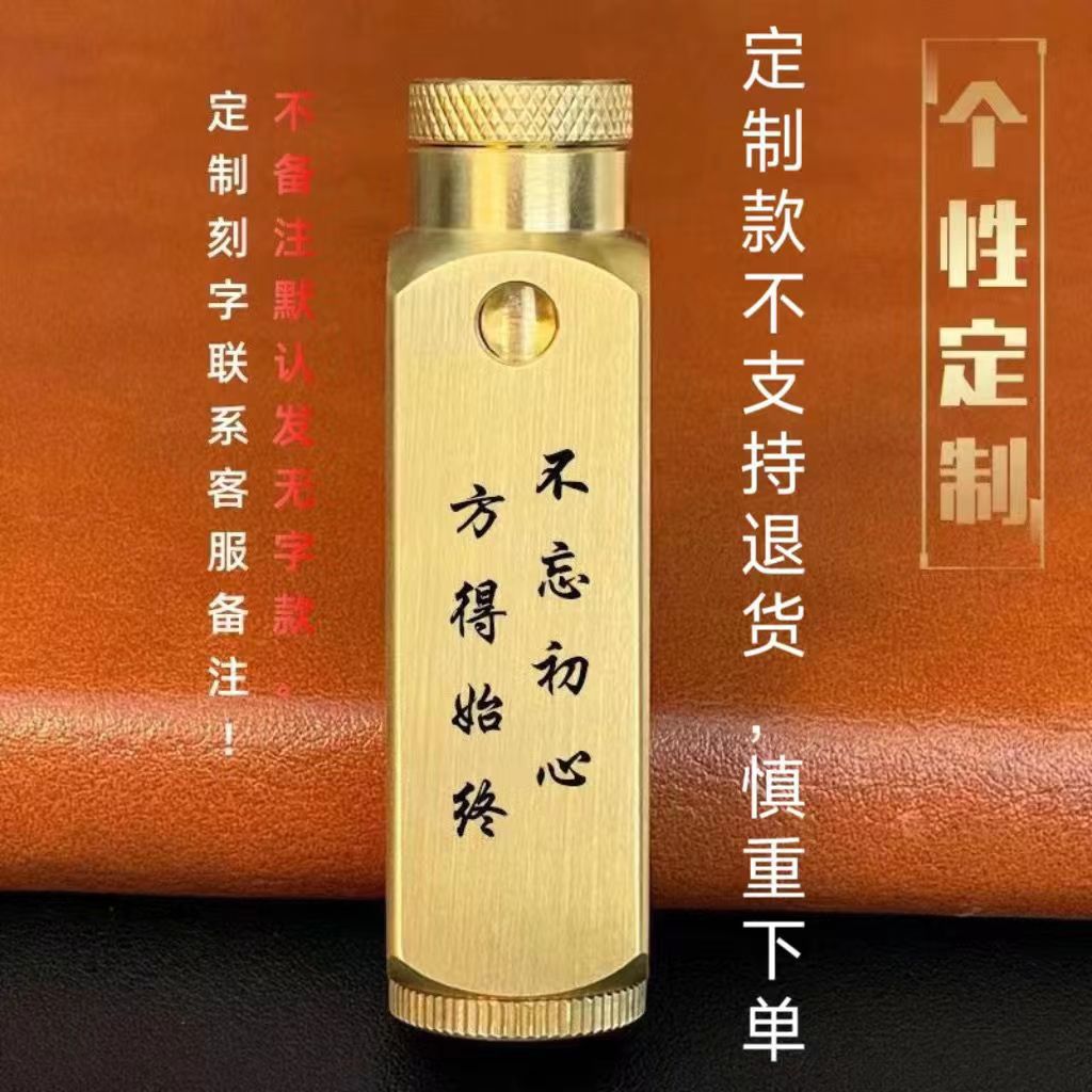 O1CN01pEaH3w226710wymOA_2212441927070-0-cib