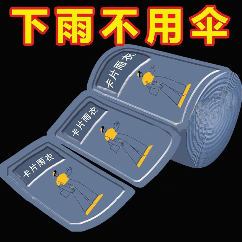 O1CN01pIipP21bEov4QaF7Z_0-item_pic