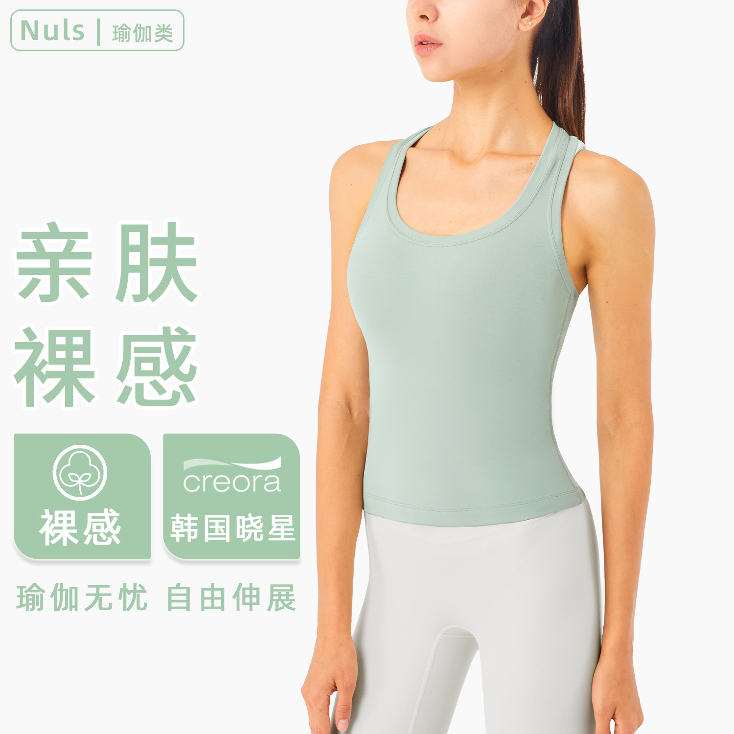 O1CN01pKJnWz2Evf1NmqV29_991938807-0-cib