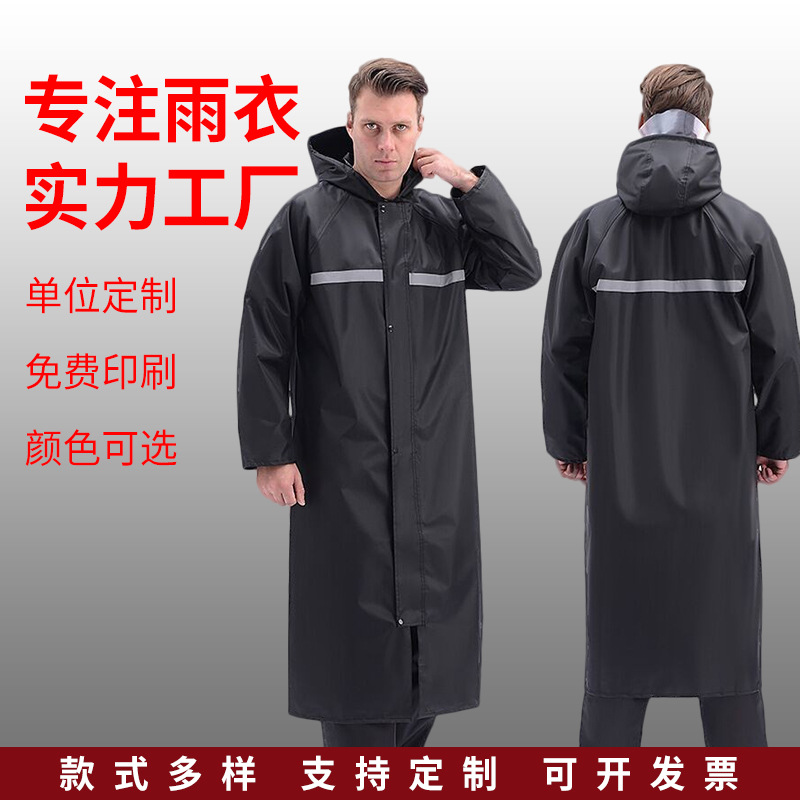 O1CN01pWRz4r21uf1WnrFP7_2208512167045-0-cib