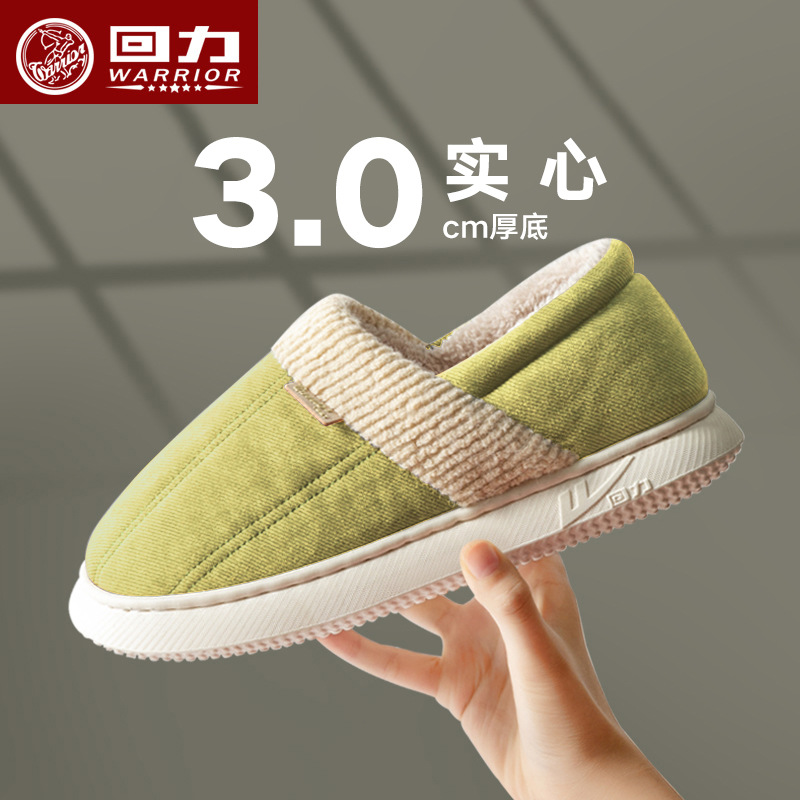 O1CN01pqwUED1uQhr7d0B5t_2207620556032-0-cib