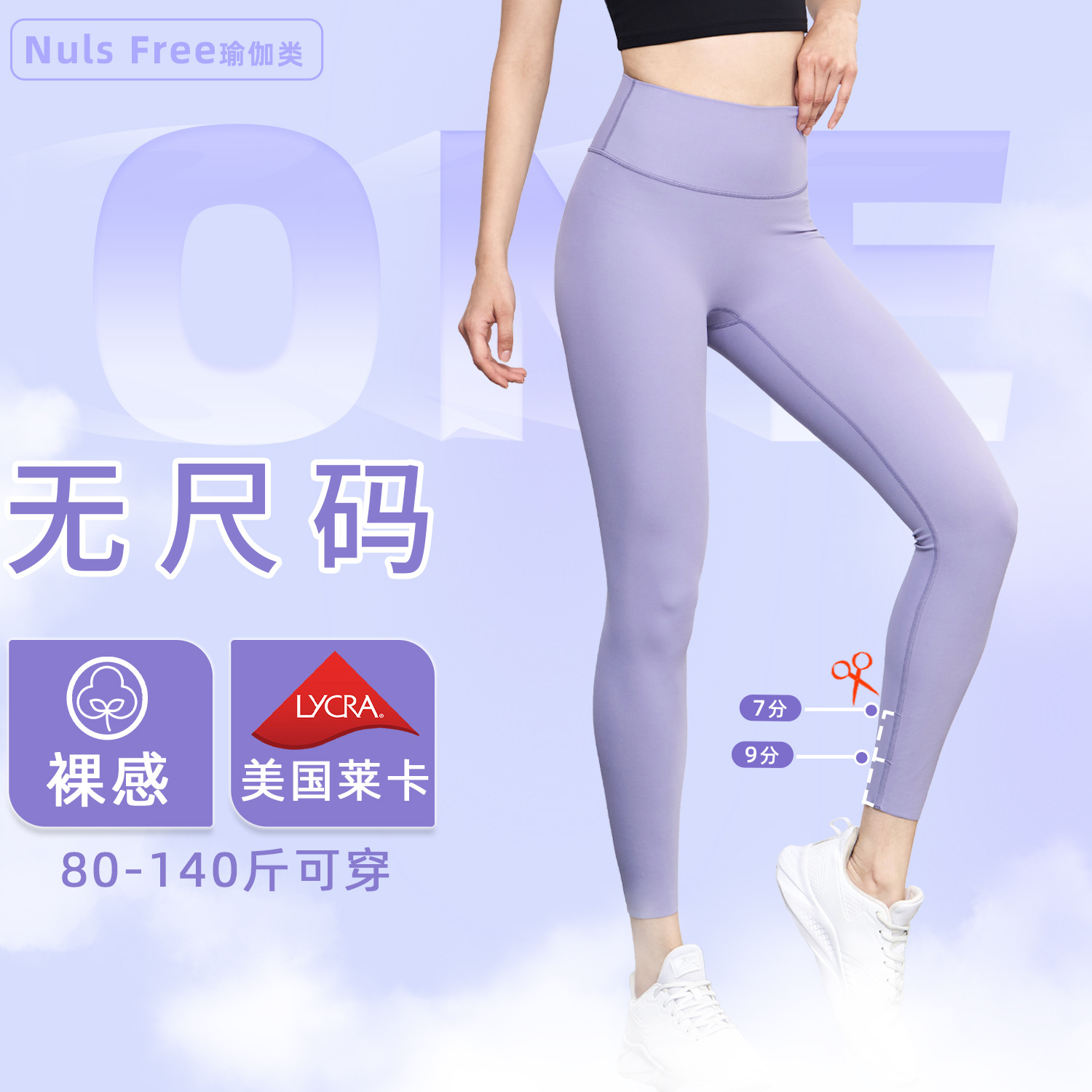 O1CN01pt1git2Evf1ldlYd3_991938807-0-cib