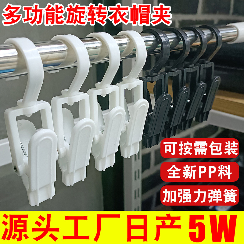 O1CN01qaKIE61boXss19fjT_2214476613512-0-cib