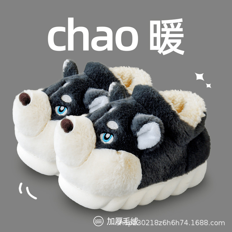 O1CN01qciNgV2Io6s7FQmw2_4225399332-0-cib