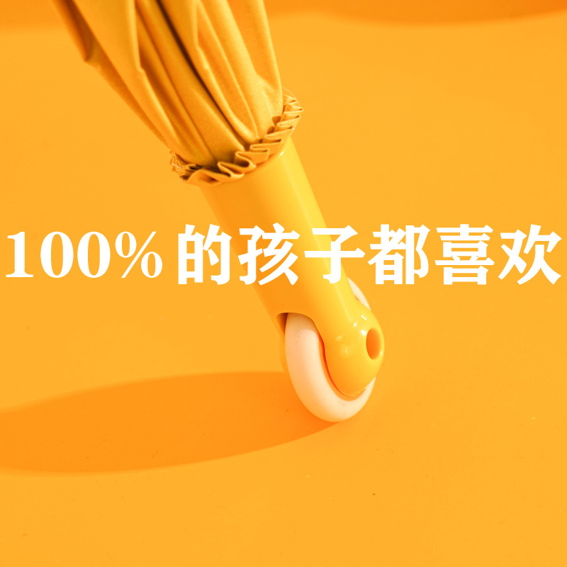 O1CN01qmzVWk1oe5gahZ76G_2712605249-0-cib