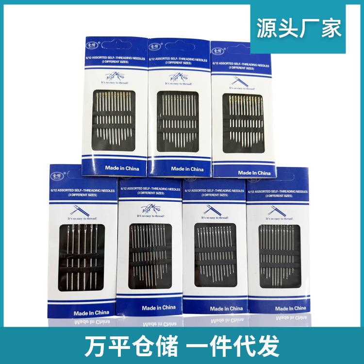 O1CN01qsn13I24CBVhlshOB_2215909927354-0-cib