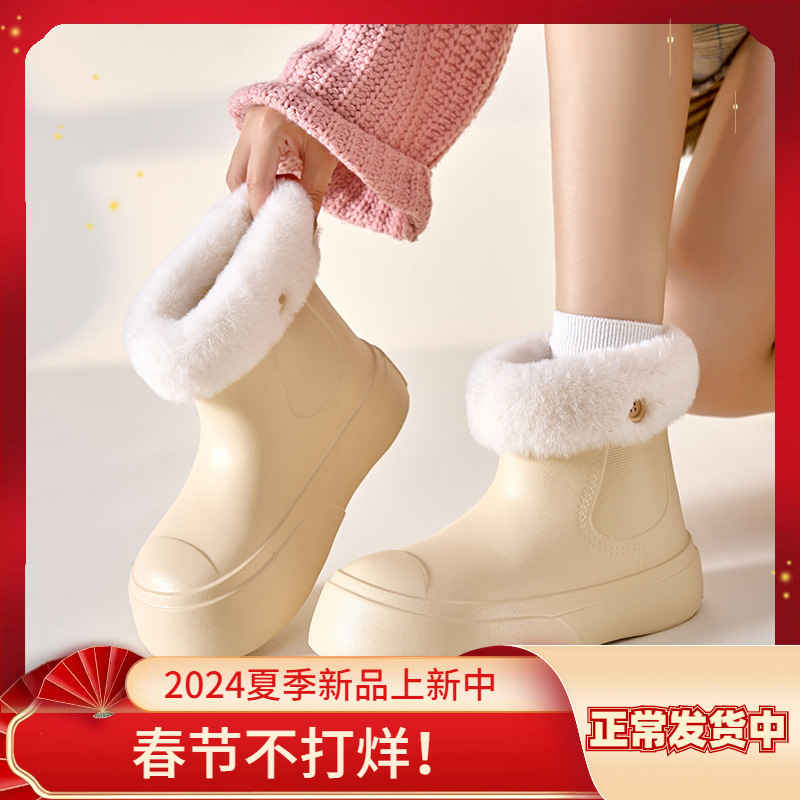 O1CN01rAPsZG2C6FNapboGI_976578424-0-cib