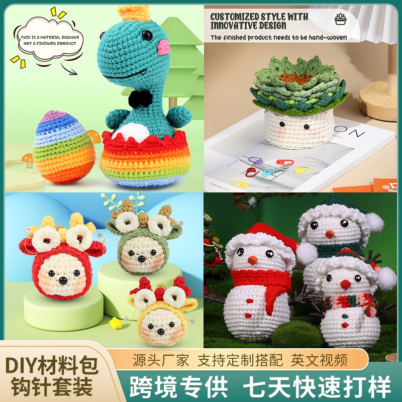 O1CN01rUn6BR1tijwFpQ50N_2215548475936-0-cib