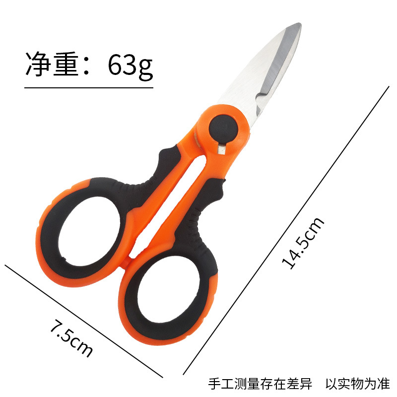 O1CN01rzkGnZ1HF0hJOaiqB_2209709290727-0-cib