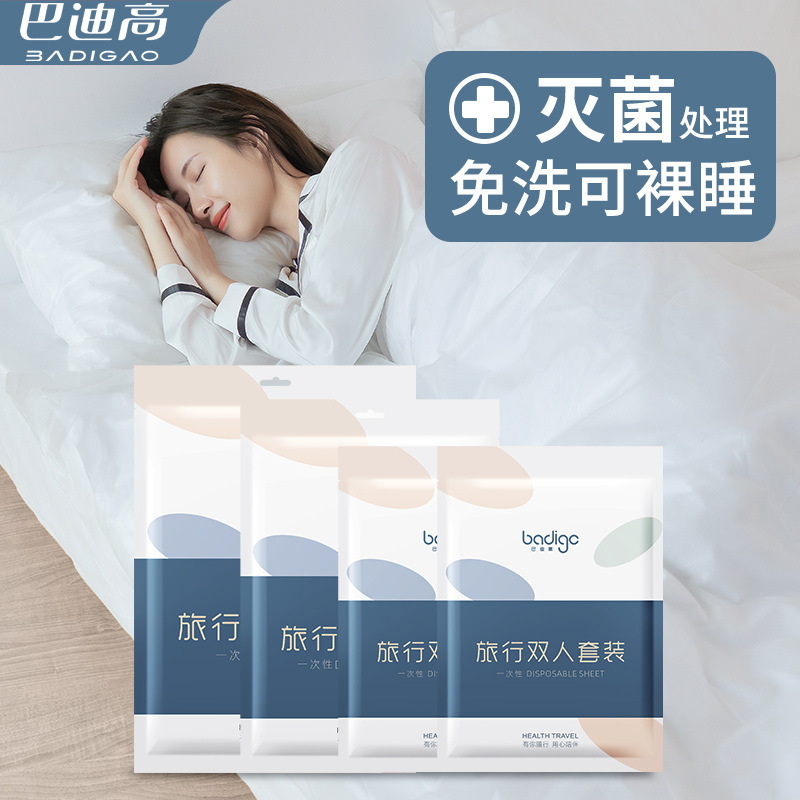 O1CN01sDZ2kW2BYM3u5foWi_2212343318350-0-cib