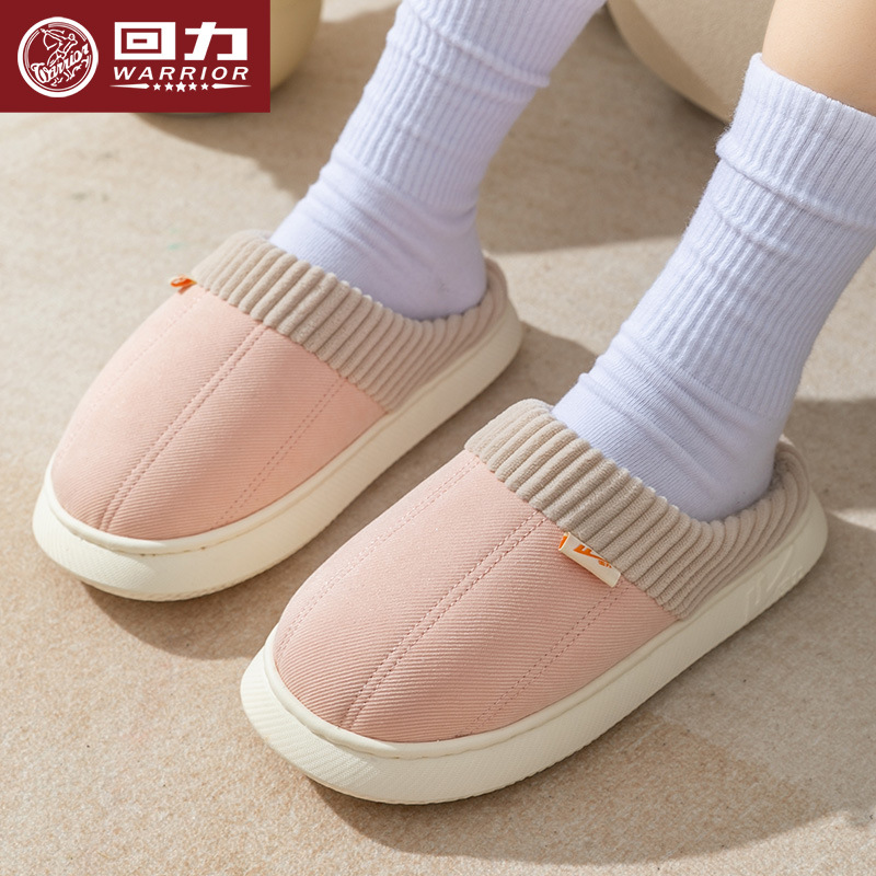 O1CN01tvrbjv1uQhqK4FZut_2207620556032-0-cib