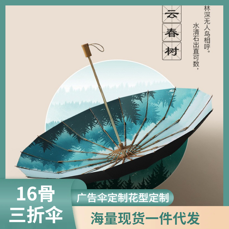 O1CN01uA7Nuj1D4hQc8zkTS_3242440163-0-cib