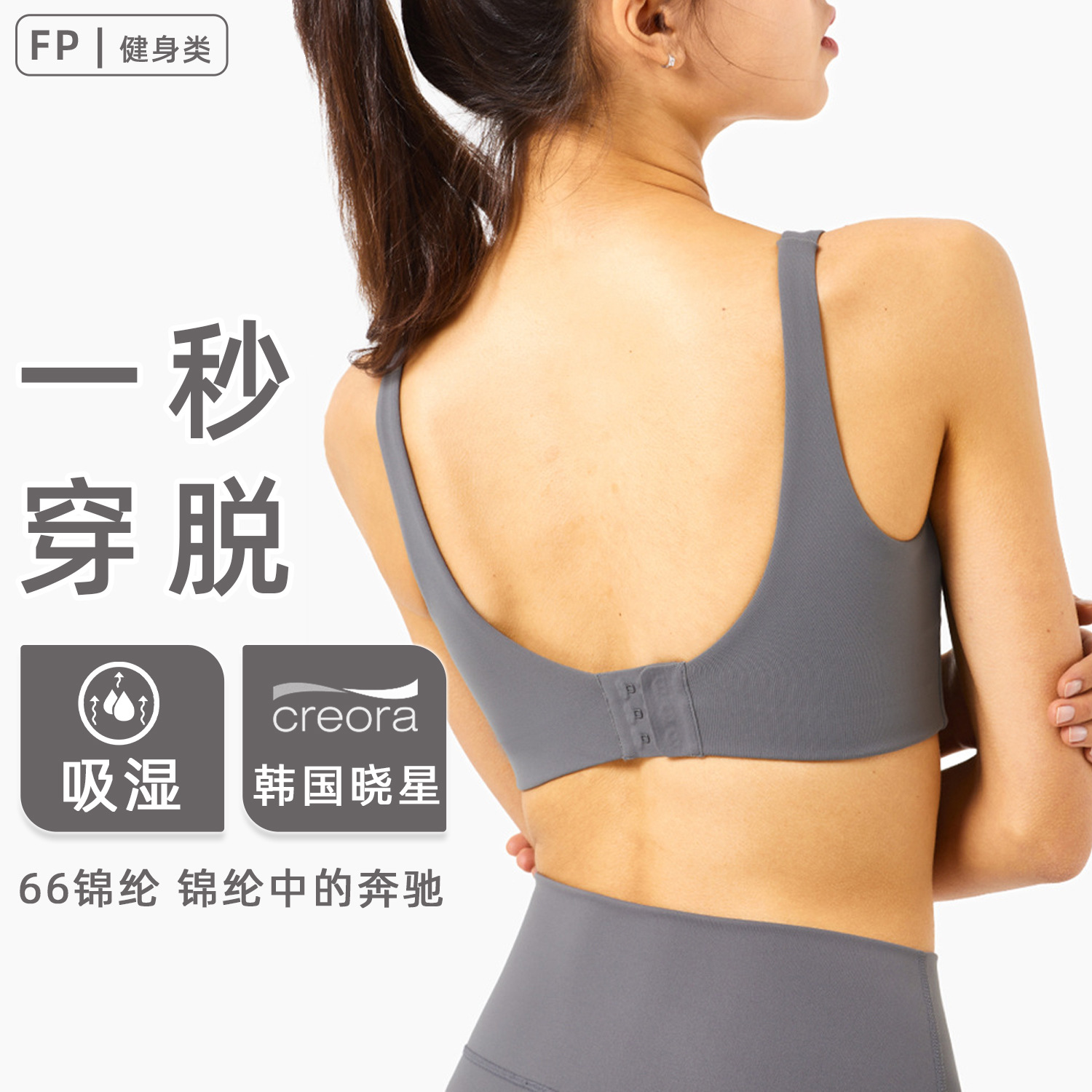 O1CN01uRKgxo2Evf24tpy75_991938807-0-cib